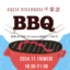 サムネイル：千葉店BBQEV